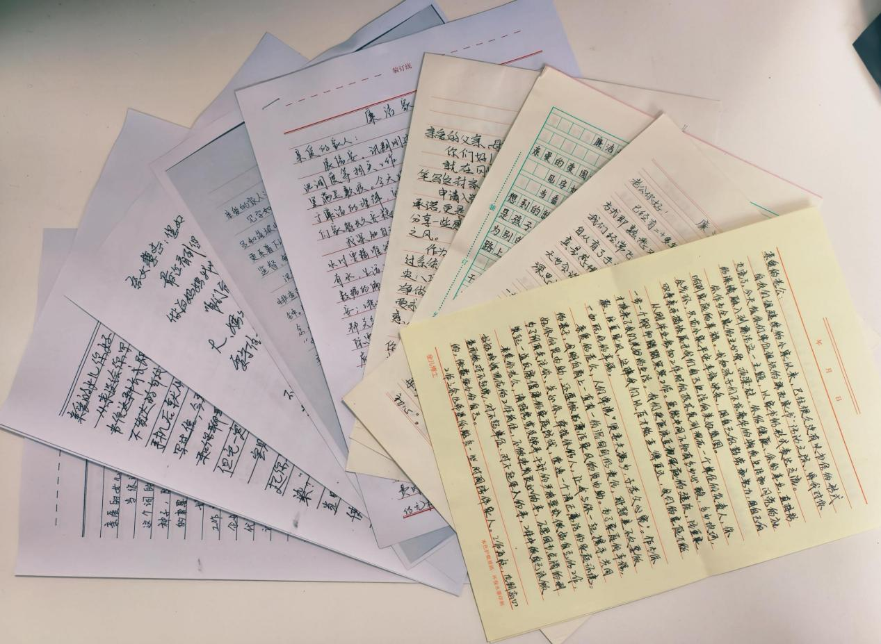 北京運營公司開展“清廉永定·家書寄語”主題活動