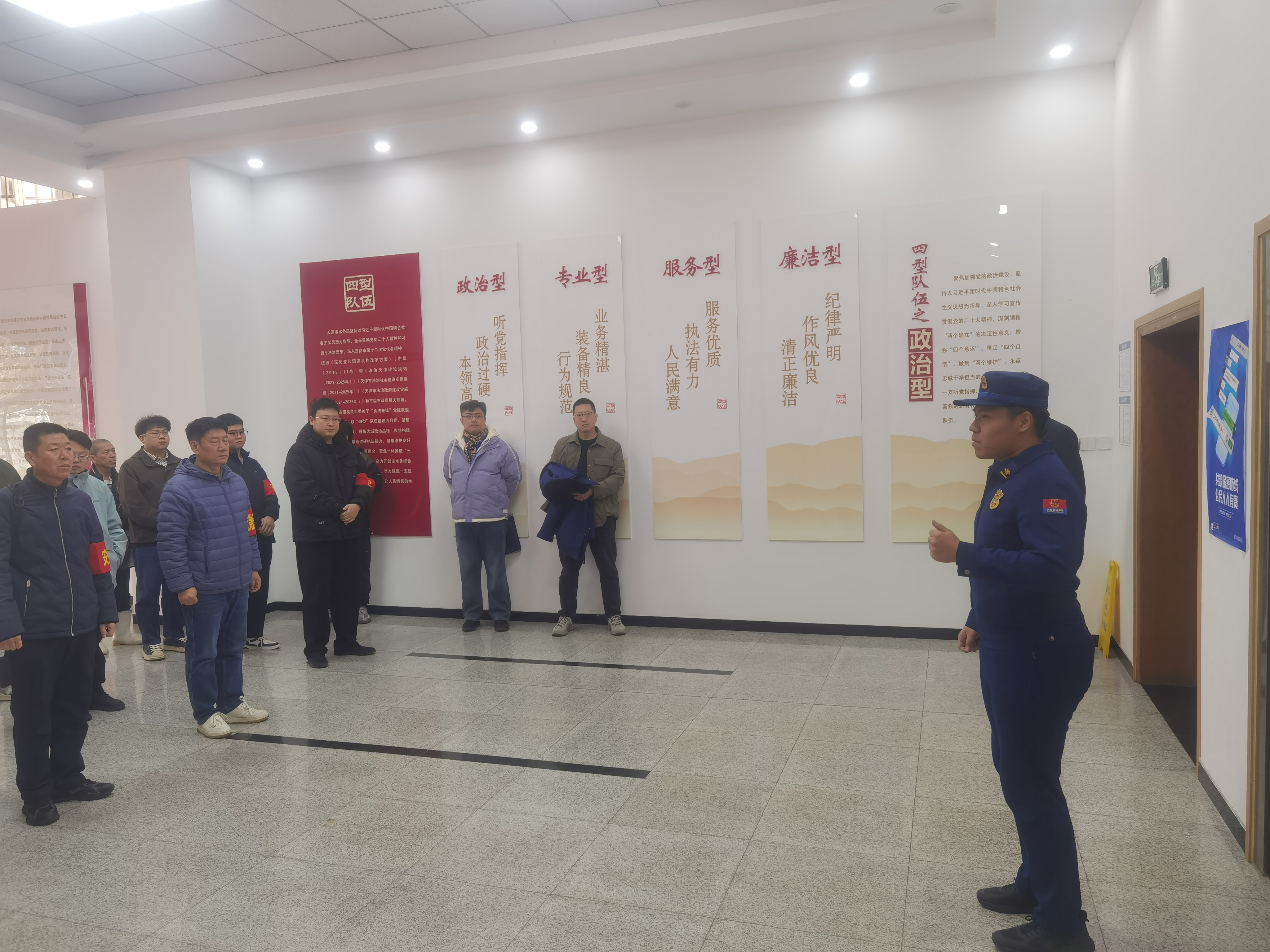 天津區域分子公司聯合天津市河長制事務中心開展消防疏散演練