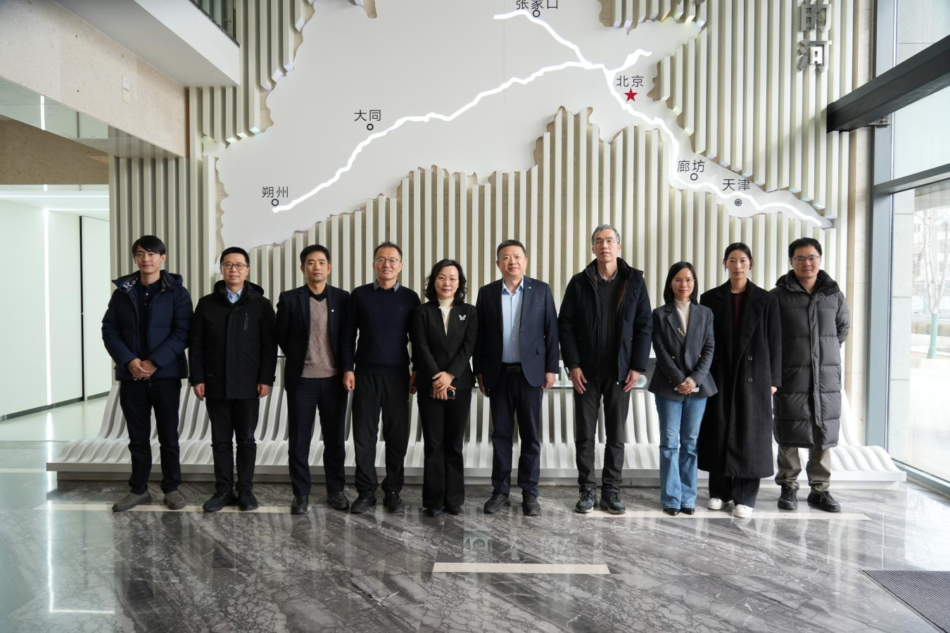 公司領導會見江蘇省環保集團有限公司 副總經理成海燕一行
