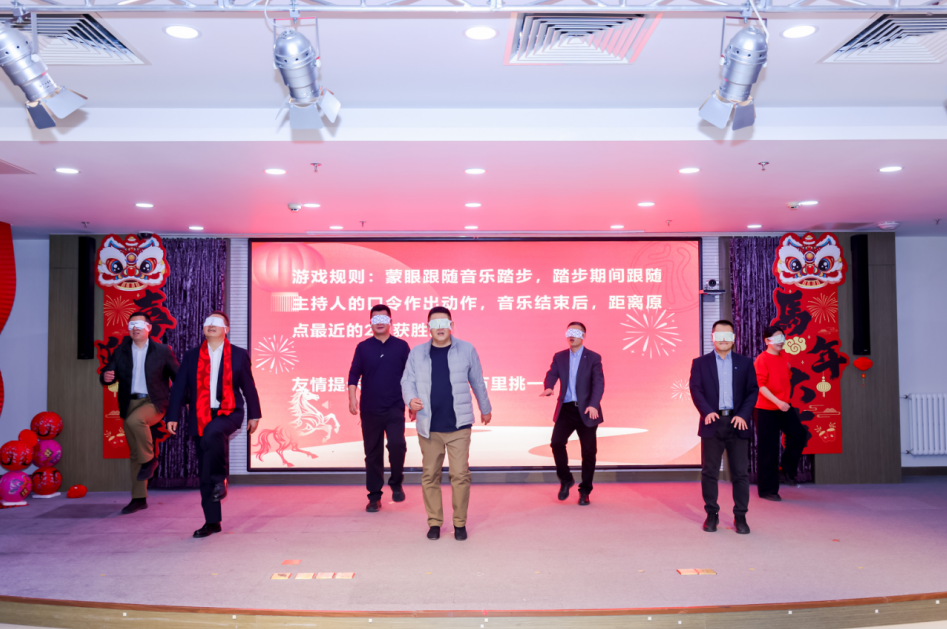 永定河流域公司舉辦2026年新春茶話會