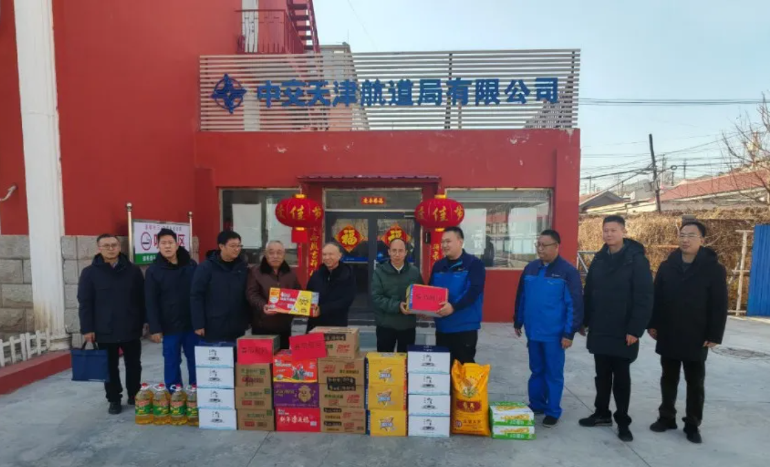 公司領導在北京區域開展節前安全生產檢查并看望慰問一線職工