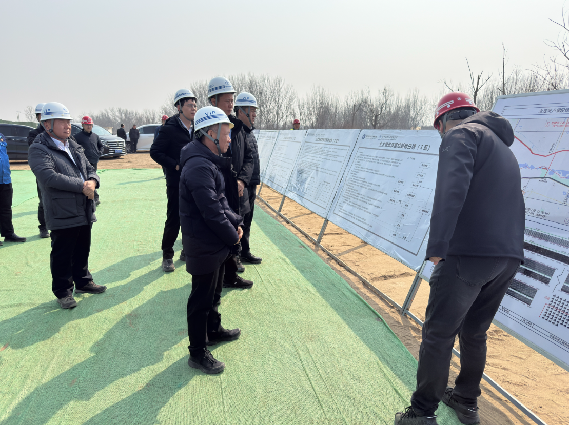 公司主要領導檢查永定河平原段項目工程