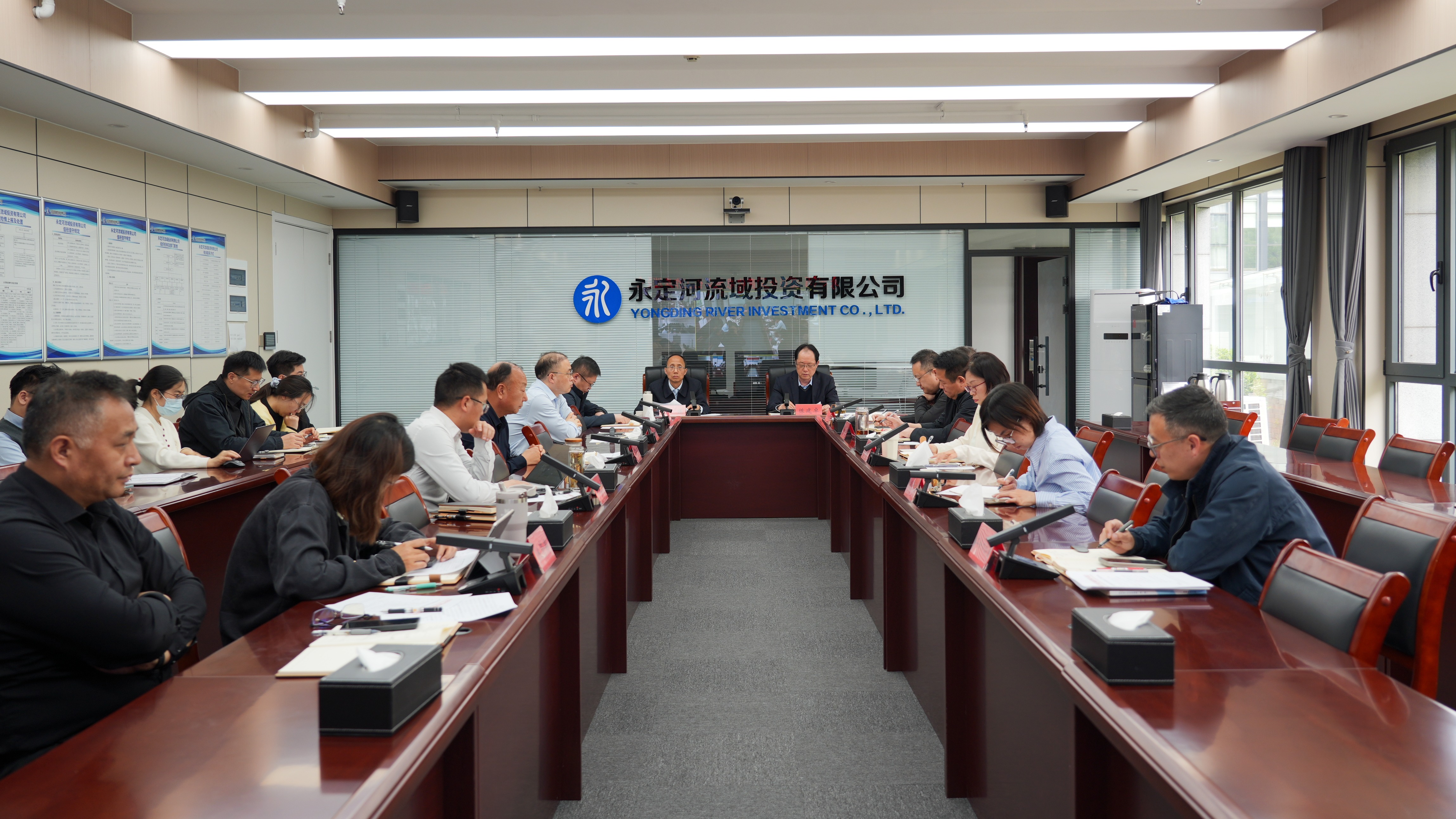 永定河流域公司召開宣傳思想文化工作座談會