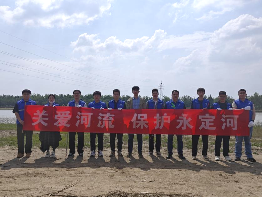 四省六地聯動 | 2026年“關愛河流 保護永定河”活動舉行