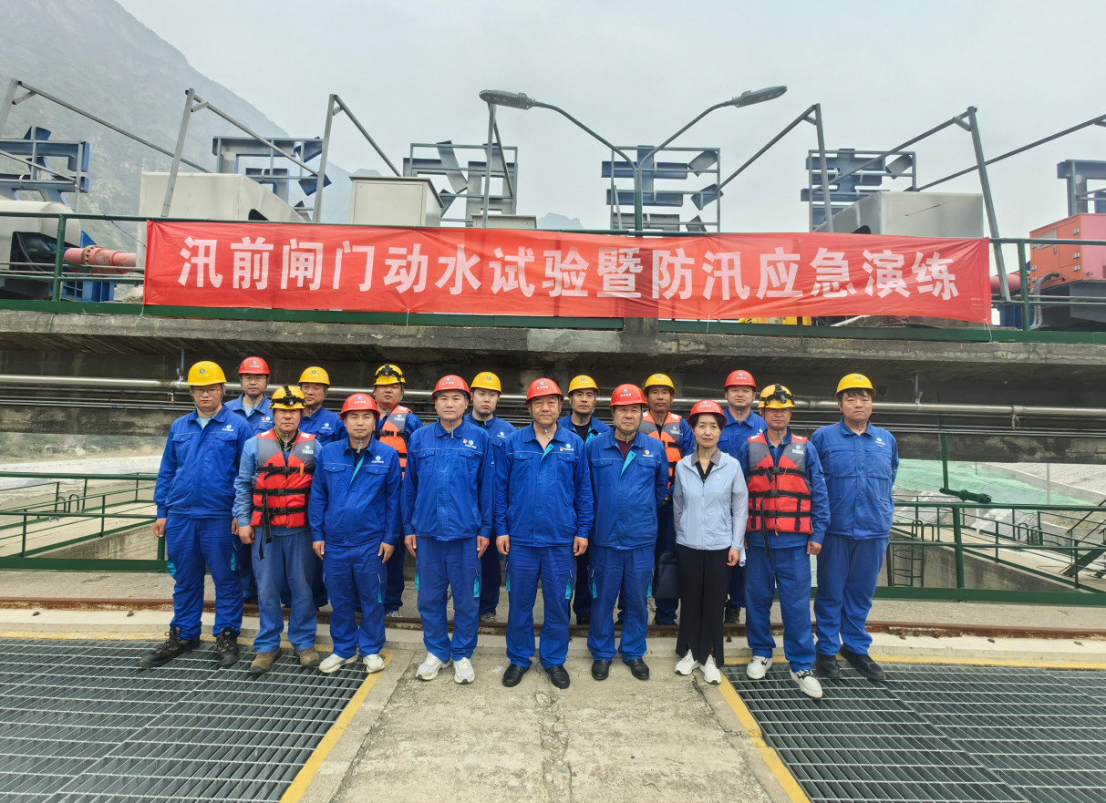 防汛大練兵,永定河流域公司這樣干! 防汛大練兵,永定河流域公司這樣干!