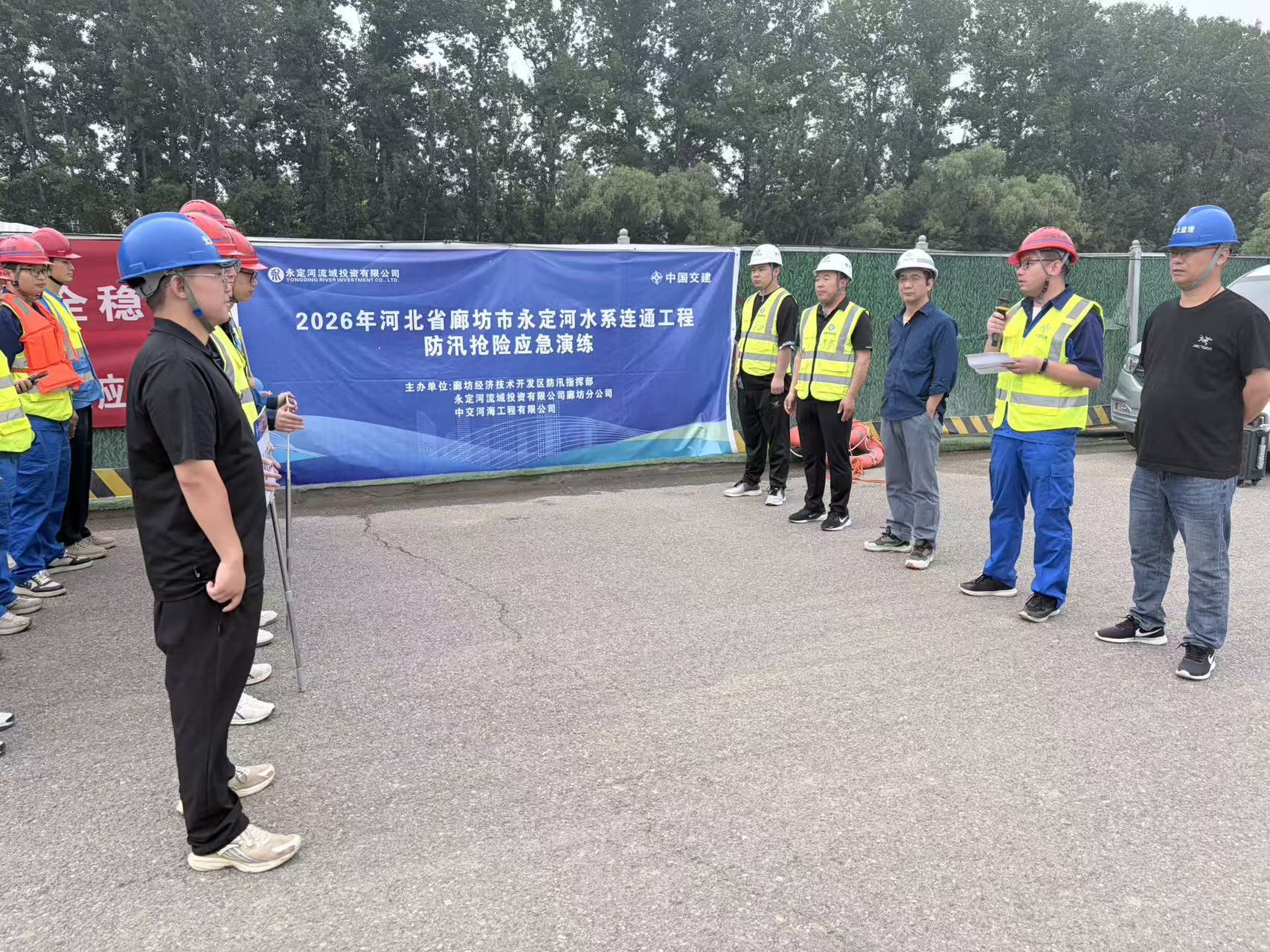 防汛大練兵,永定河流域公司這樣干! 防汛大練兵,永定河流域公司這樣干!