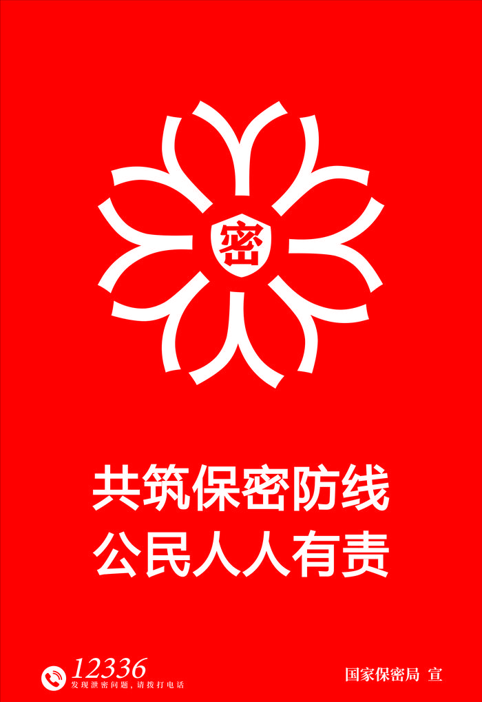 海報1