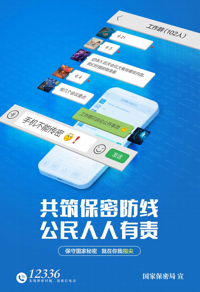海報2