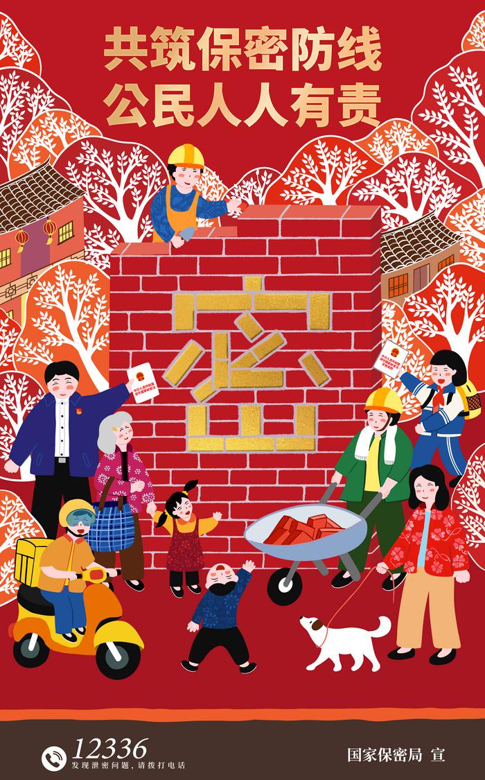 海報3
