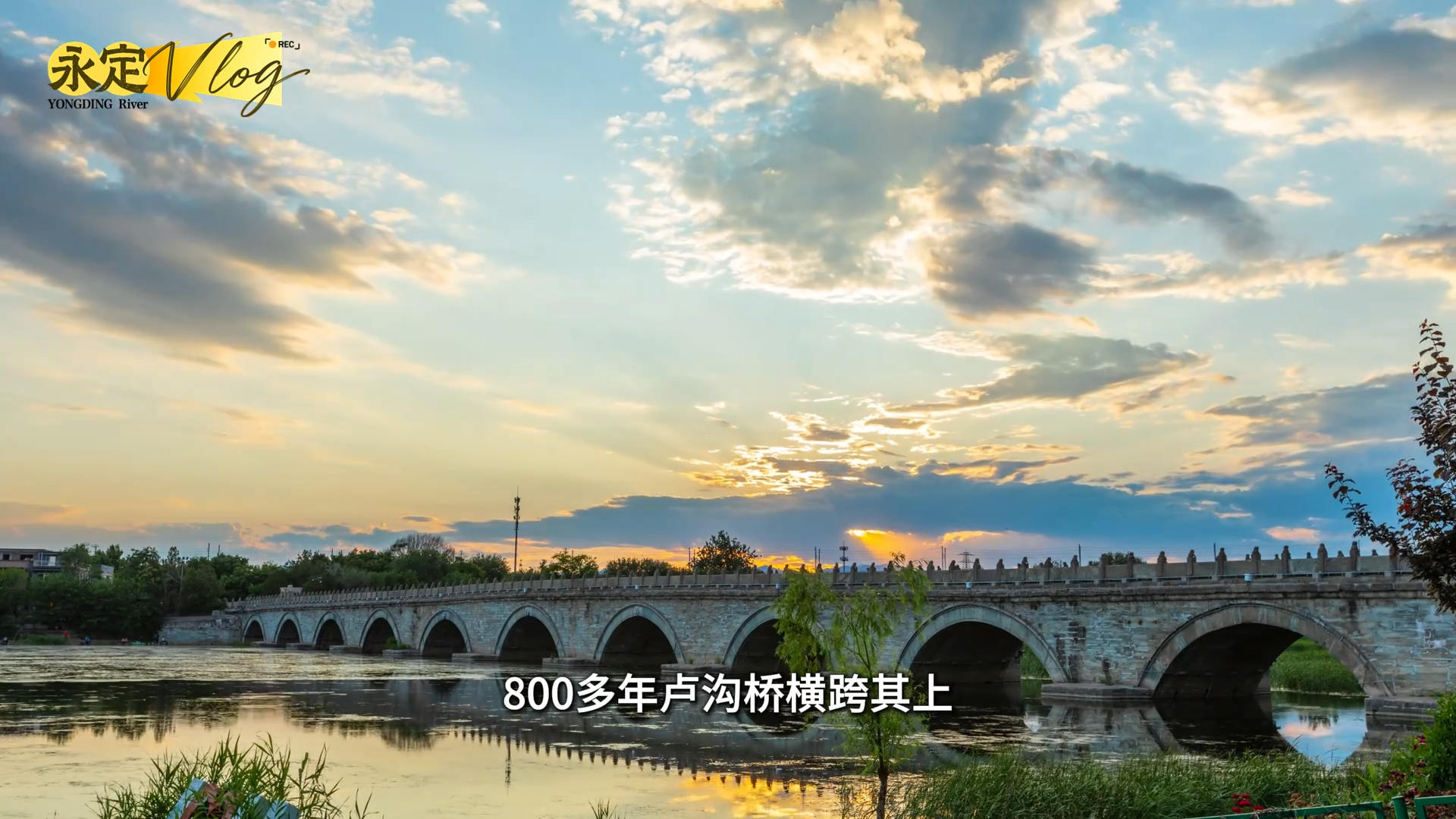 【千年永定】永定vlog｜千年古城何以成為博物館之城