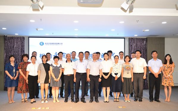 主題演講比賽展風采 踐行初心使命再出發