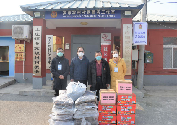 不問歸期 守護一方平安——公司干部下沉防疫紀實