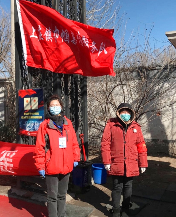 不問歸期 守護一方平安——公司干部下沉防疫紀實