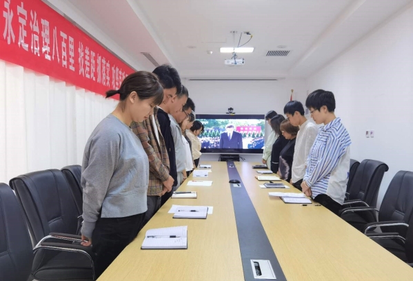 緬懷革命先烈 弘揚抗戰精神