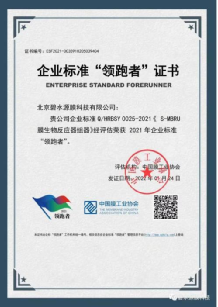 2022年第一季度聯盟單位動態
