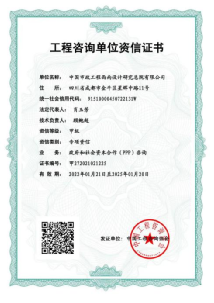 2022年第一季度聯盟單位動態
