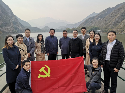 永定河投資公司與中信銀行北京分行聯合開展“踐行兩山理論 建設美麗中國”主題黨日活動