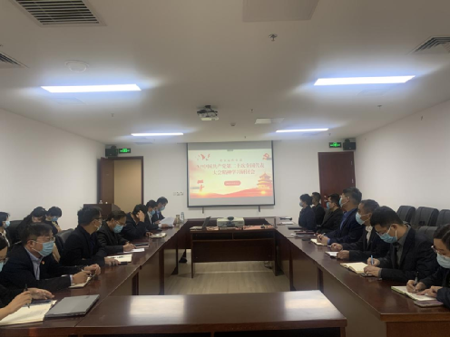 北京運營公司掀起學習黨的二十大精神熱潮