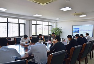 公司召開全面深化改革工作組暨國企改革三年行動重點任務自查工作專題會