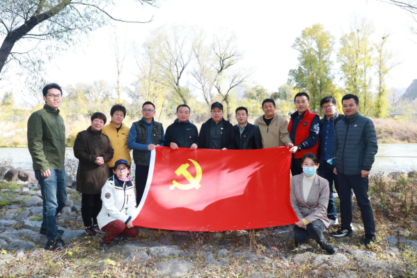 黨建互聯 支部共建  北京市永定河綜合治理與生態修復領導小組辦公室與公司聯合開展主題黨日活動