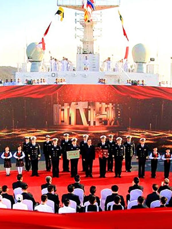 海軍“和平方舟”號醫院船