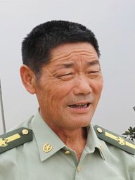 王繼才