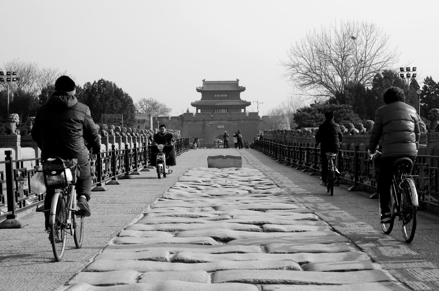 見證盧溝