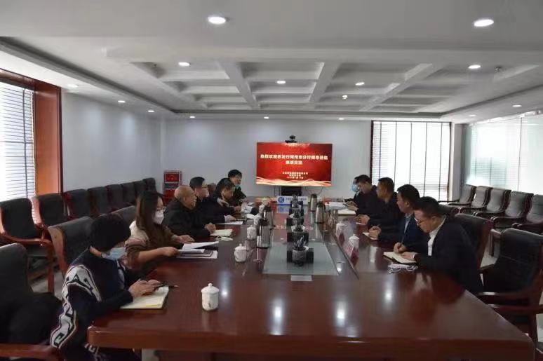 永投朔州供水公司獲農發行朔州市分行4.87億元融資支持