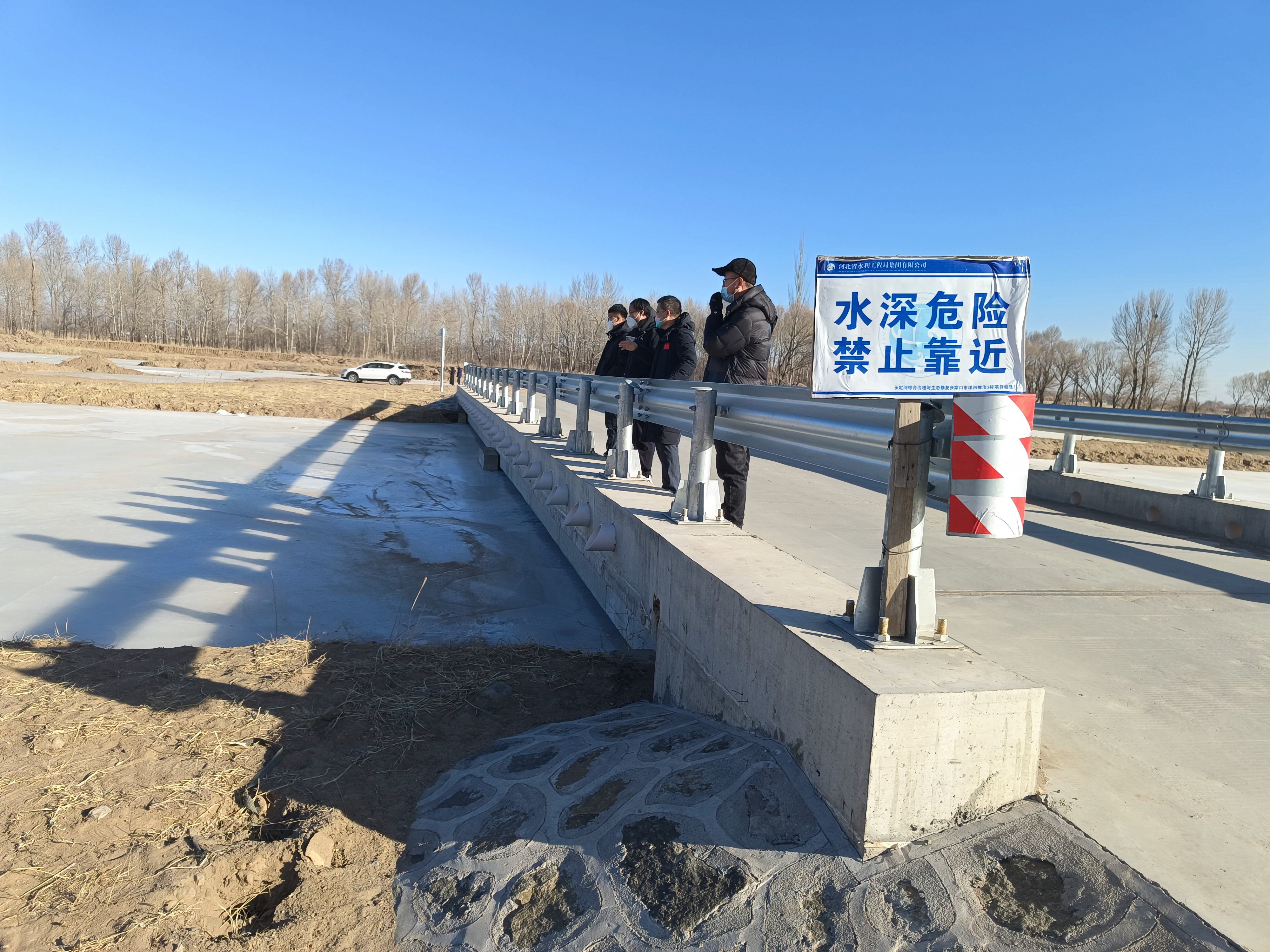 張家口分公司開展安全生產檢查“回頭看”