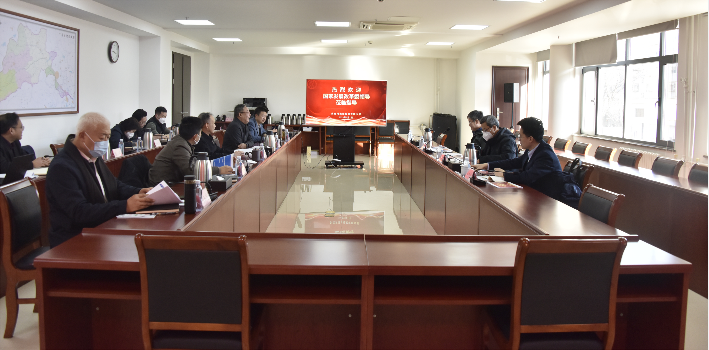 國家發展改革委基礎司副司長馬強一行赴公司調研座談