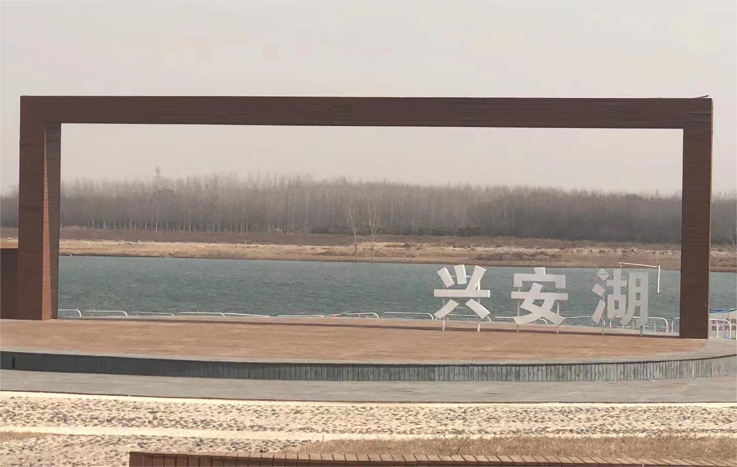 永定春來早  園林養護忙
