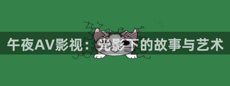 國產精品玖玖視頻