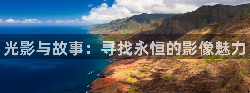 玖玖成人免費視頻